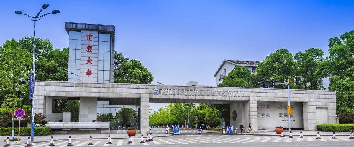 重庆女教授跳楼自杀事件，真相到底是什么？
