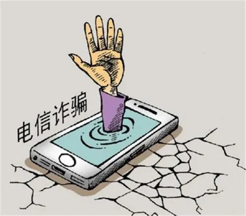 叫了一声乖，女子被骗104万，女孩子该如何防止被骗？