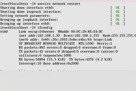 iproute命令是什么意思？