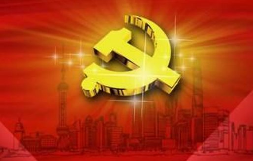 思想建设是党的基础性建设什么是思想建设的首要任务?