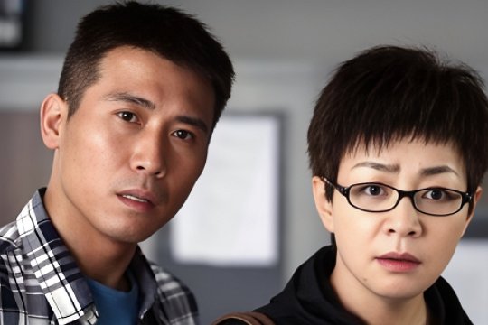 幸福等等我剧情分集介绍