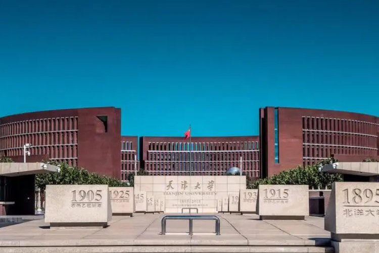 天津本科院校名单