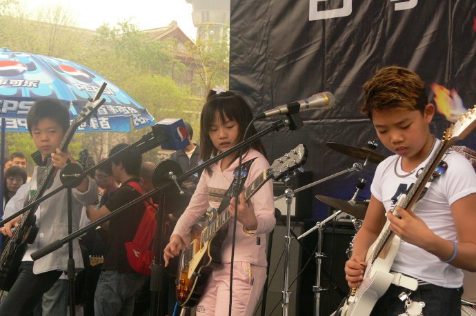 20088乐队的活动大事记