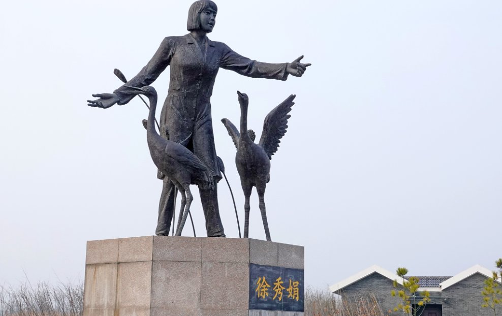 丹顶鹤歌曲原唱