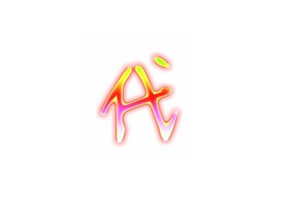 dai是什么字