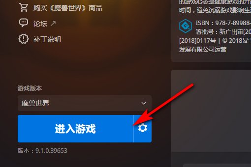 wow我大脚的dbm落后太多，被禁用了，哪里可以更新？