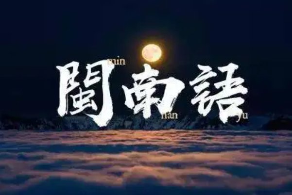 登dua郎是啥意思
