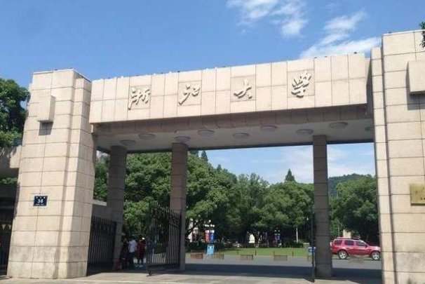 被退档怎么查