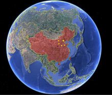 外太空有生命存在吗