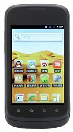 中兴V790的基本参数