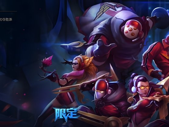 faker成名英雄是什么