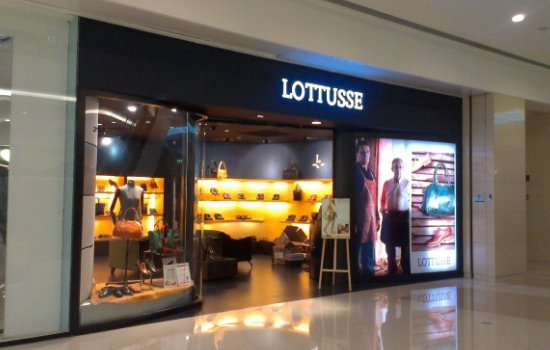 lottusse什么牌子