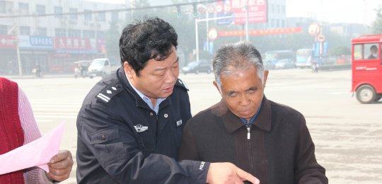 临清信息港的临清信息港发展历程