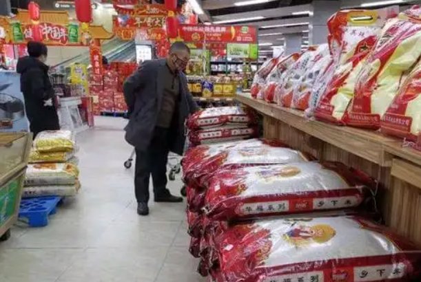 北京再现高风险区,现阶段居民要囤货吗?