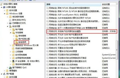 为什么打印机不能打印？