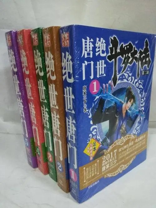江苏3学生坠楼,附近书店下架玄幻小说,你如何看待这件事?
