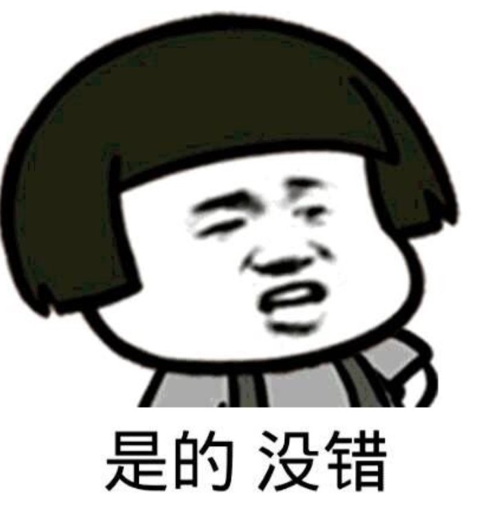 为什么年轻女生不要过度共情男人？