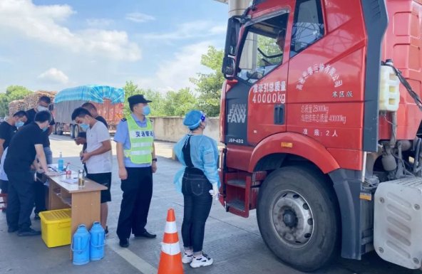 江苏盐城3人隐瞒行程未隔离被行拘,隐瞒行程是否涉嫌违法?