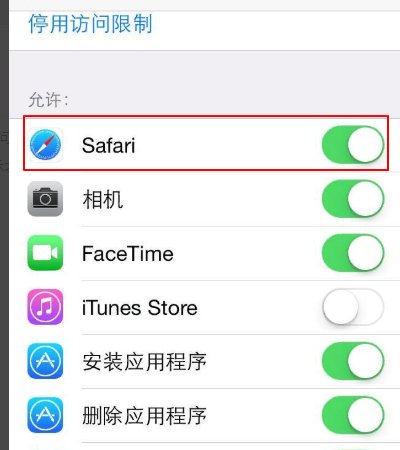 请问ipad为什么不能播放视频？