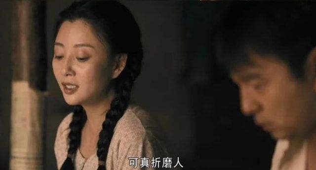 人世间结局是什么？