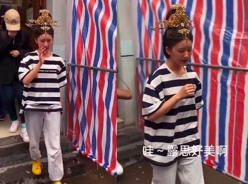 赵露思说怎么又是你是怎么回事？