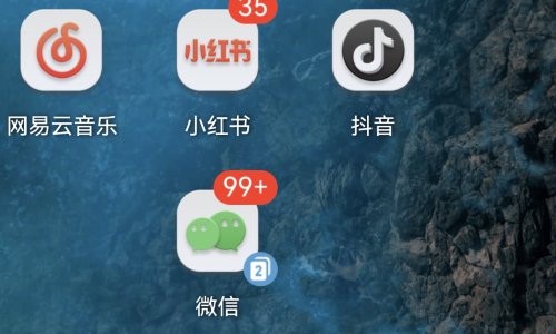 苹果12直播在哪儿开？