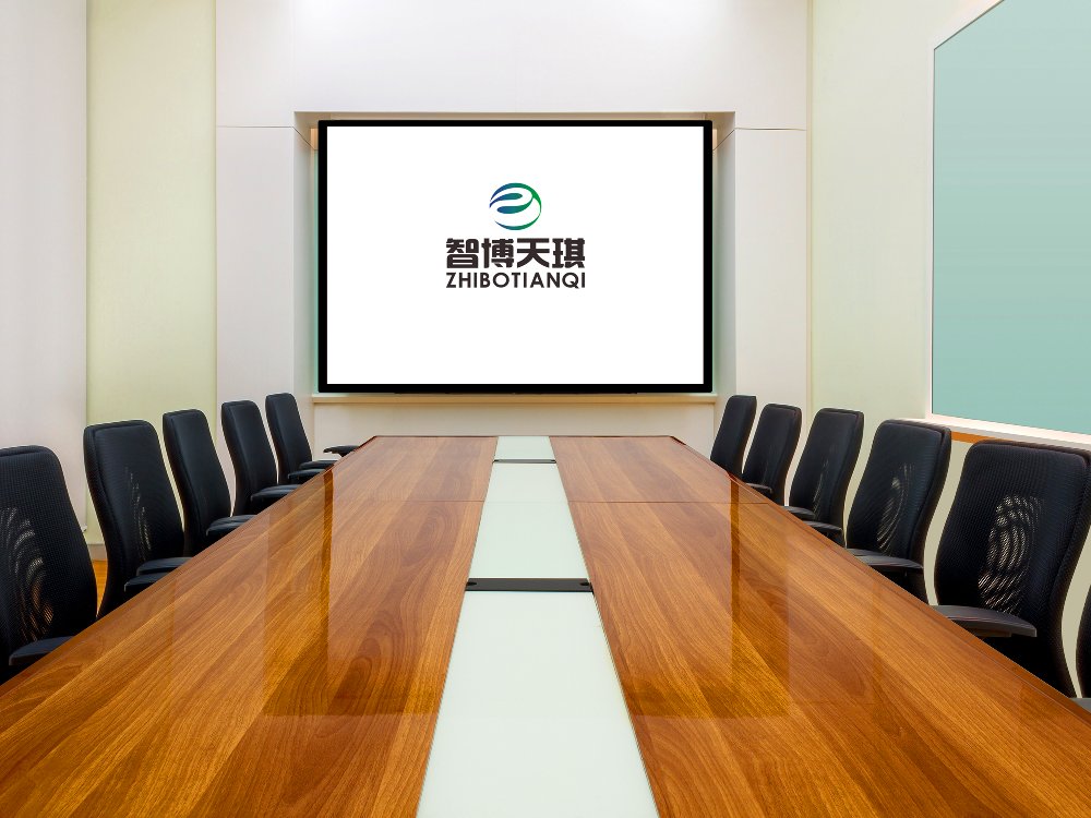 天琪期货有限公司的发展历史