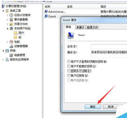 为什么打印机不能打印？