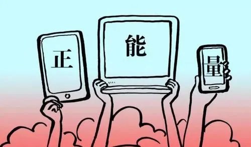 玉龙拍婚纱照新郎遭雷击身亡，你怎么看调侃消解了不幸的严肃性？