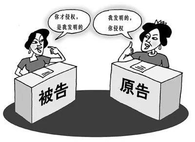 “扯皮”是什么意思？这个词在古代是用来形容什么的呢？