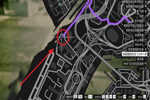 gta5怎么改装警车