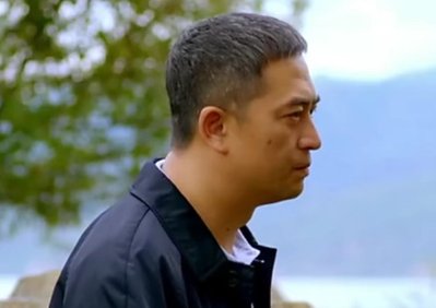 大哥远是什么意思？