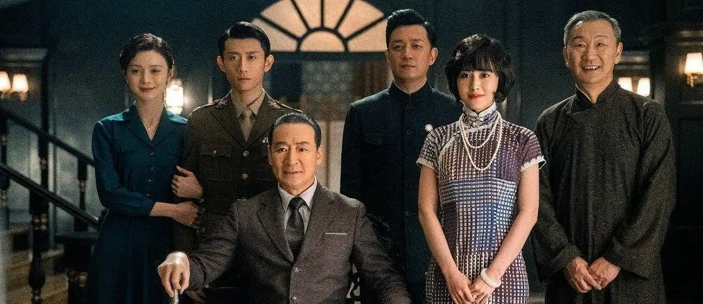 《局中人》多少集呢?