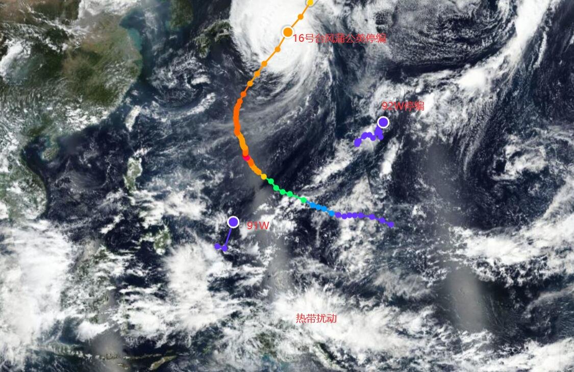 台风“圆规”向我国靠近，此次的台风会对我国哪些城市造成影响？