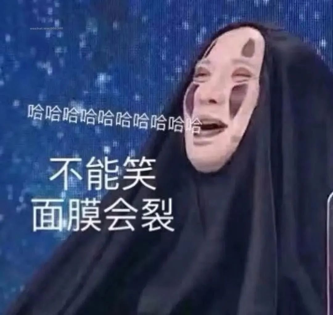 图书馆是什么梗?