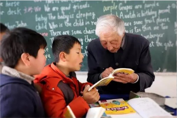 2023上半年教资什么时候认证