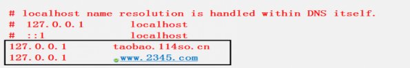 浏览器被强制启动进入网站http://127.0.0.1:8888/jslog,如何处理?