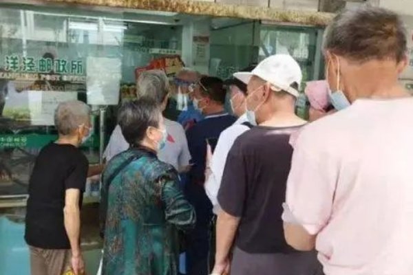 多家银行排队爆满?上海银保监局发声说了什么?