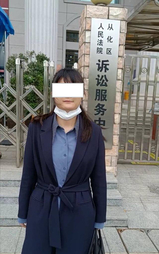赣南一女子称遭大学老师骚扰被反诉名誉侵权,女子该为此事担责吗?
