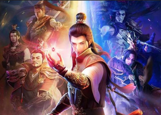 《星辰变》秦家三兄弟结局是什么?