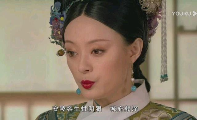 《甄嬛传》57集,安陵容故意拿出香囊告诉甄嬛是欣贵人送的,有和用意?