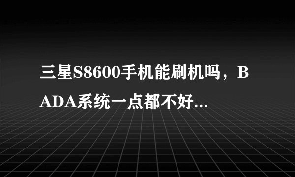 马伯骞和马仲骞是双胞胎吗?
