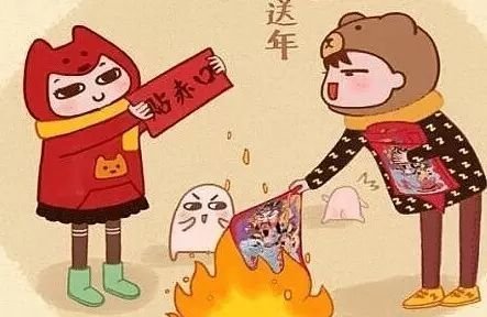 为什么大年初一不能动刀子？