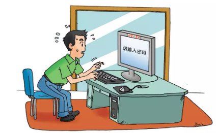 处理涉密信息的办公自动化设备应当在什么维修现场有专门人员监督严禁维修人员