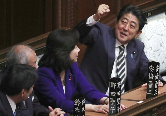 日本现任首相的名字
