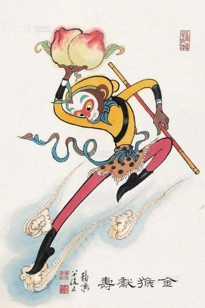 悟空怎么画