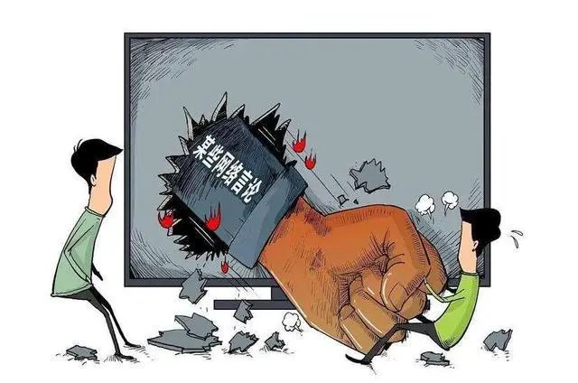 刘学州曾感叹网络暴力可怕，网络暴力会给一个人带来什么？