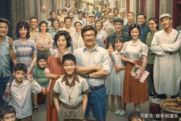 时隔24年张艺谋再演影片我和我的父辈,全国上映时间是什么时候?