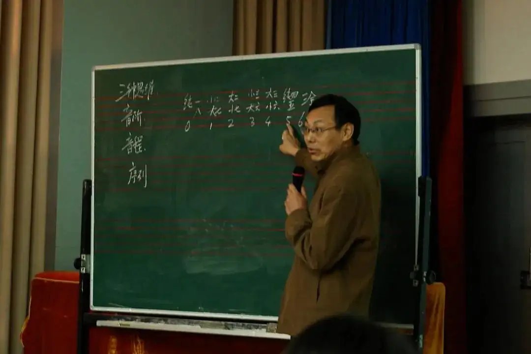 著名作曲家姚恒璐教授病逝，生前曾获得过哪些荣誉？