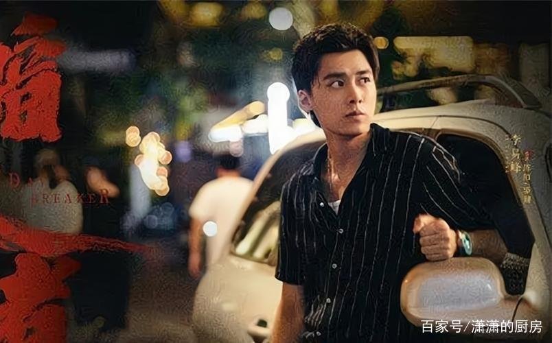 暗夜行者大结局介绍